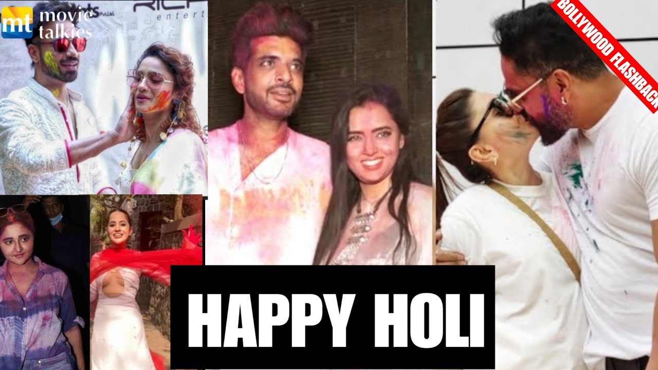 Tejasswi Prakash-Karan Kundra, Ankita-Vicky, Urfi, Rashami, Shefali | HAPPY HOLI | FLASHBACK