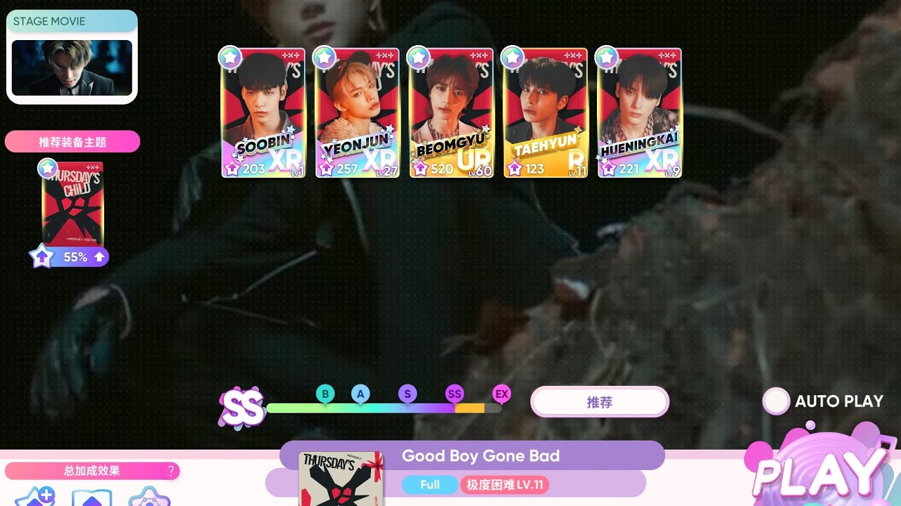TXT|Rhythm Hive|Good Boy Gone Bad|Super hard mode with perfect hits|Full version