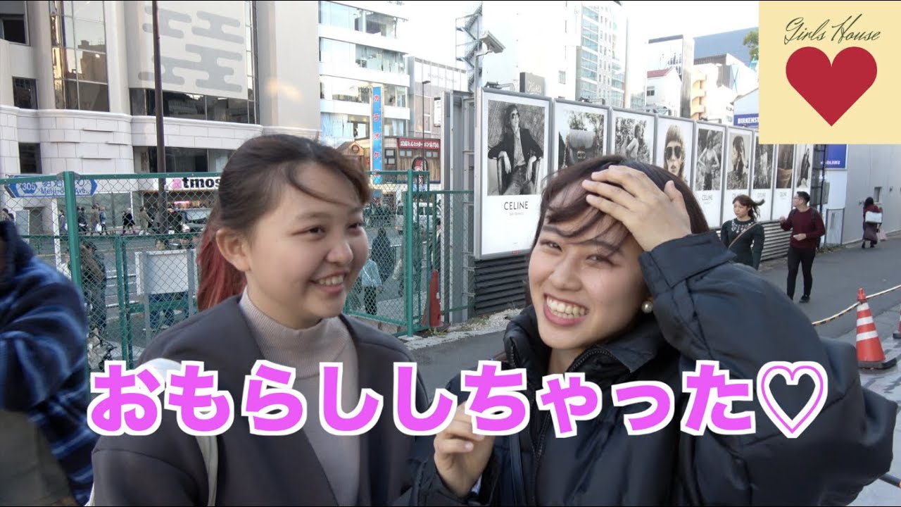黒歴史ある？