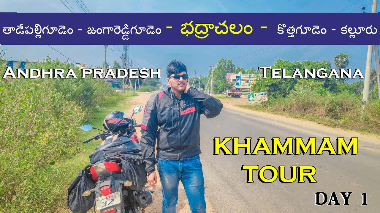 Bhadrachalam bike ride in telugu  !