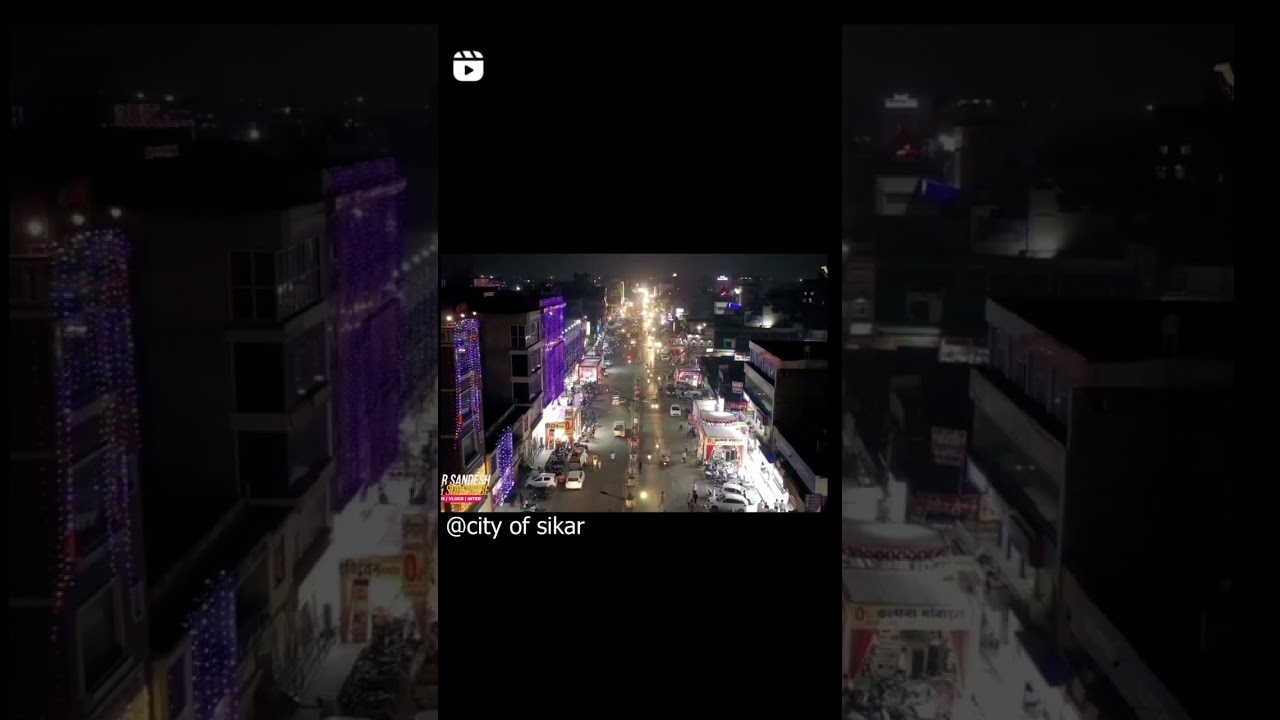 best sikar city video
