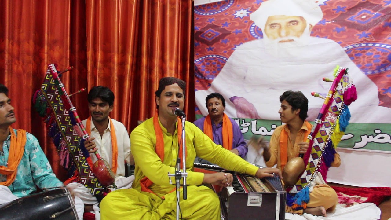 bholaya ni bholda