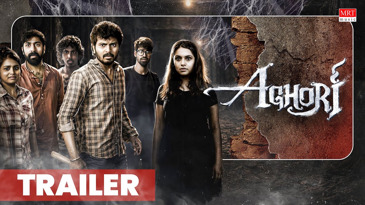 Aghori Trailer | Sidhu Sid, Shruthi Ramakrishnan | D.S.Rajkumar | Suresh K Menon | MRT Music
