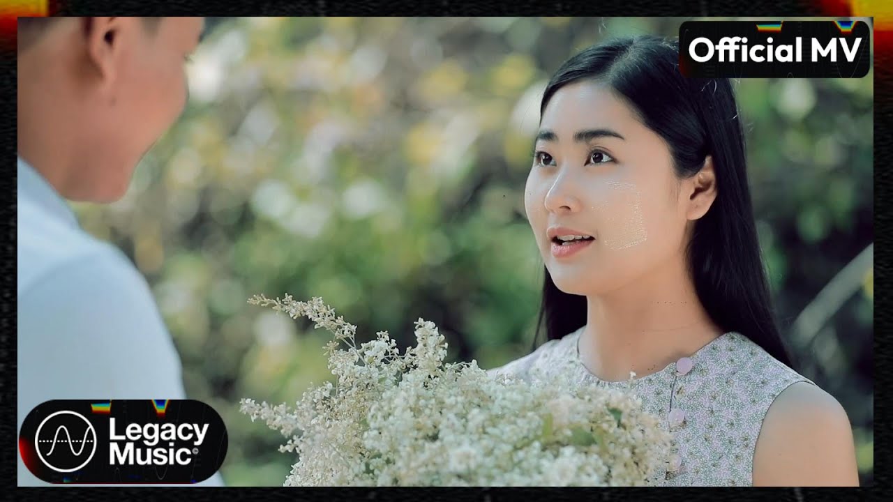ဟန်ဆက်အောင် - အနစ်နာခံပါရစေ [Official MV]