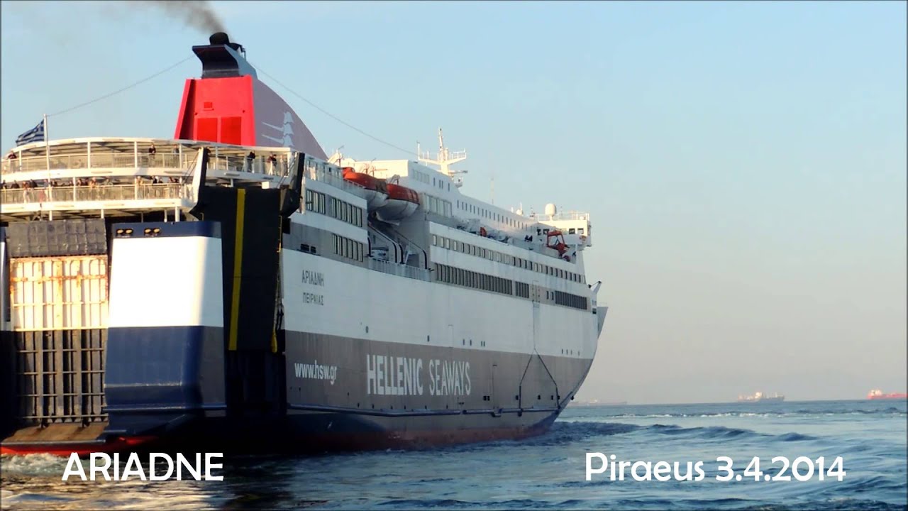 ARIADNE morning departure from Piraeus