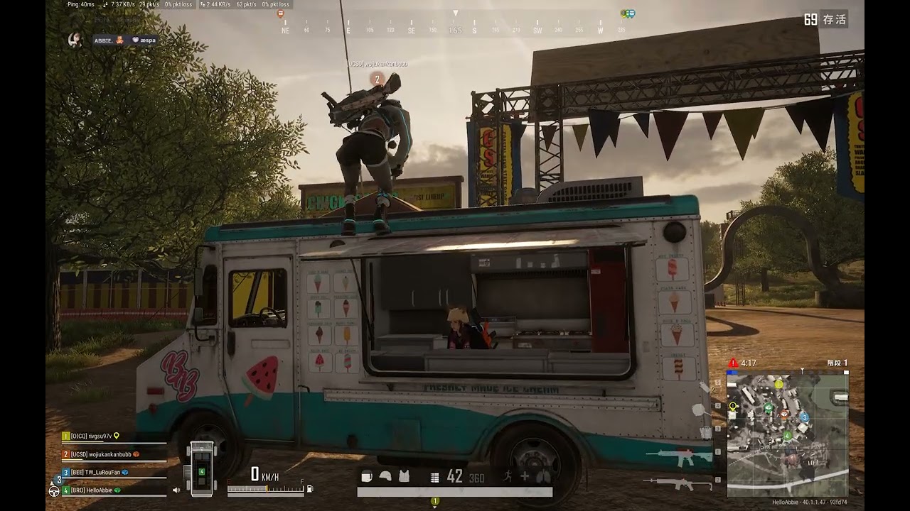 PUBG｜要買冰淇淋嗎？大陸小哥很配合哈哈哈哈哈