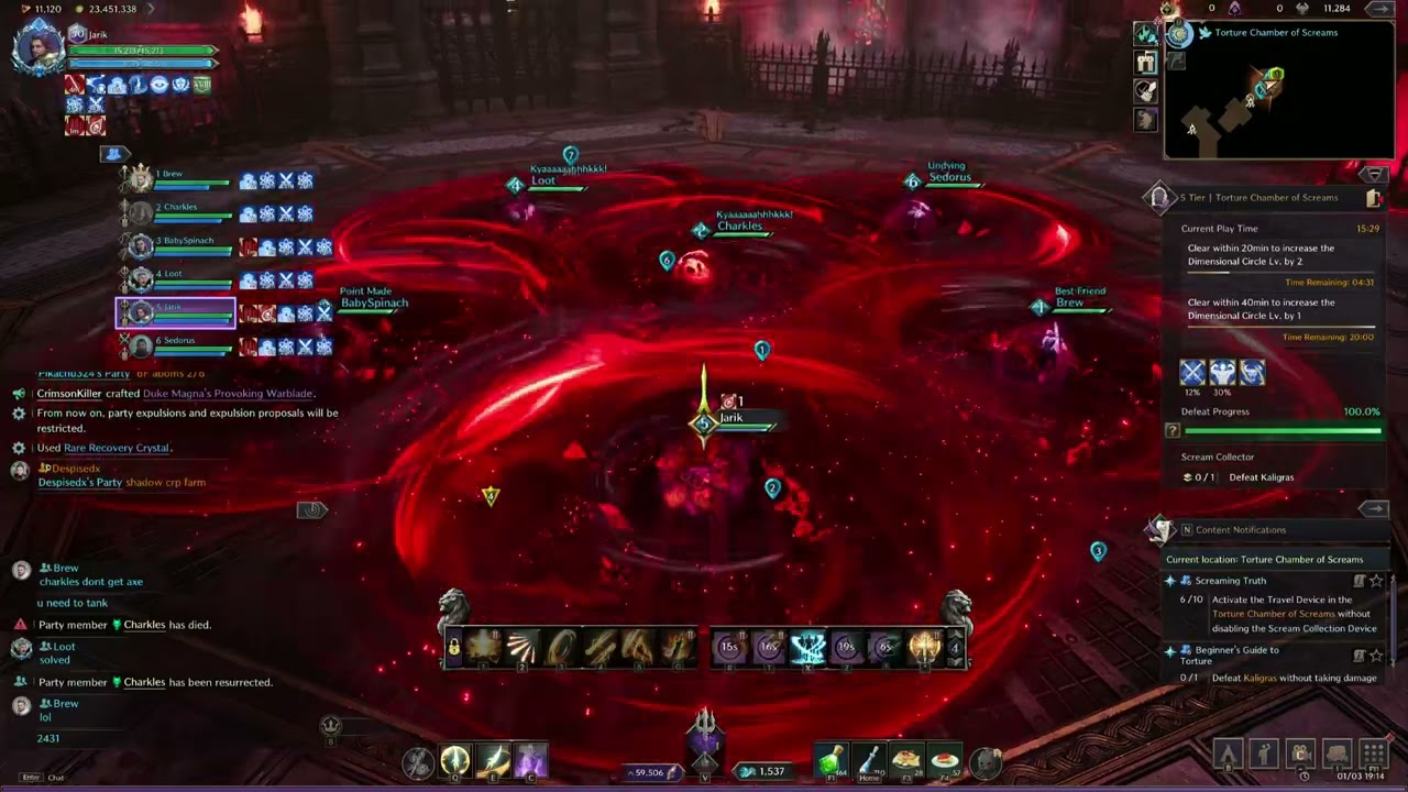 Throne & Liberty - Dimensional Trial - Torture Chamber of Screams (Tier 5)