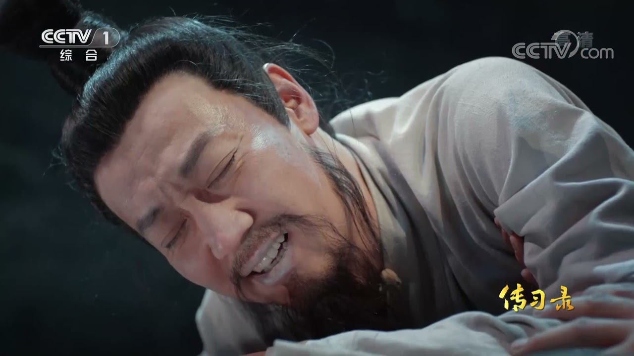 泪目！王阳明遭受廷杖之刑 仍坚持以身殉道 | 中国舞台