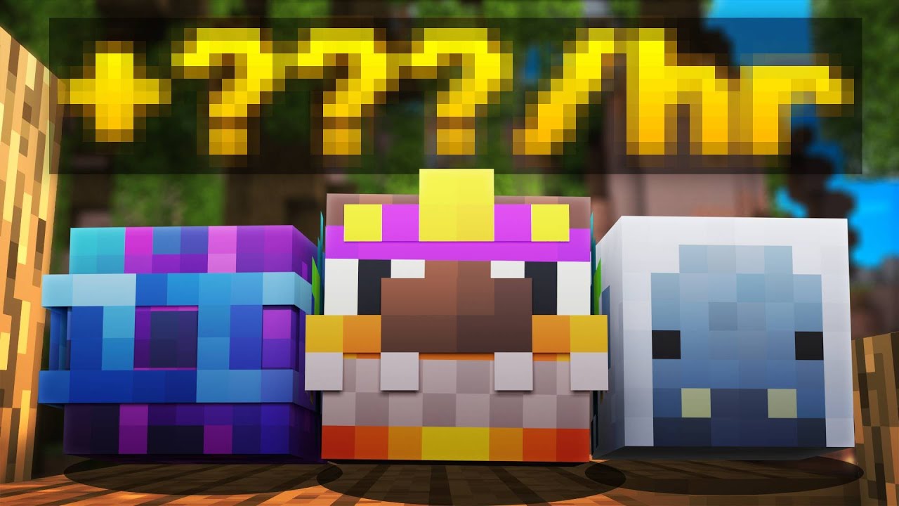How Much Does Fishing Make in 2025? | Hypixel Skyblock