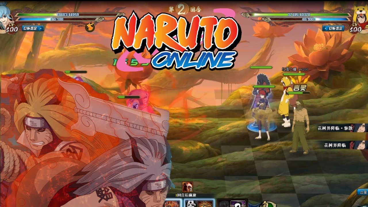 Naruto Online - Kinkaku - Ginkaku [Gold and Silver Brothers]  Cancer Team