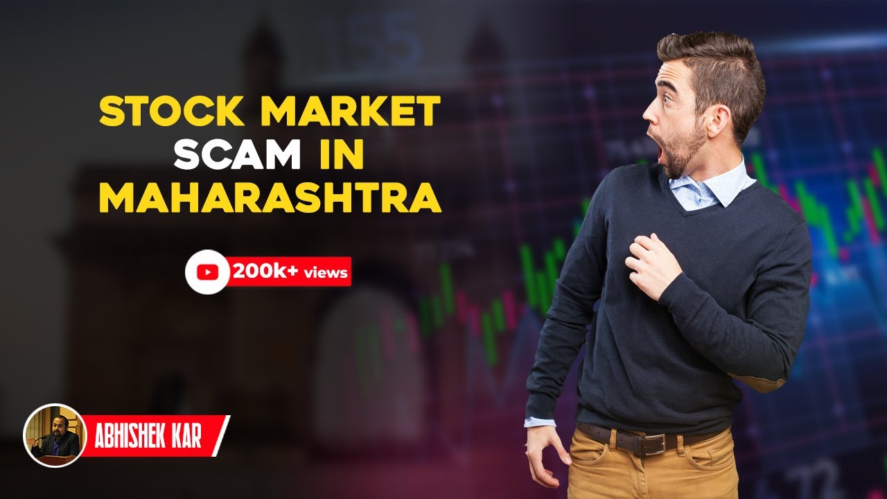 Stock market scam in Maharashtra | Solapur Barshi Scam | #Shorts