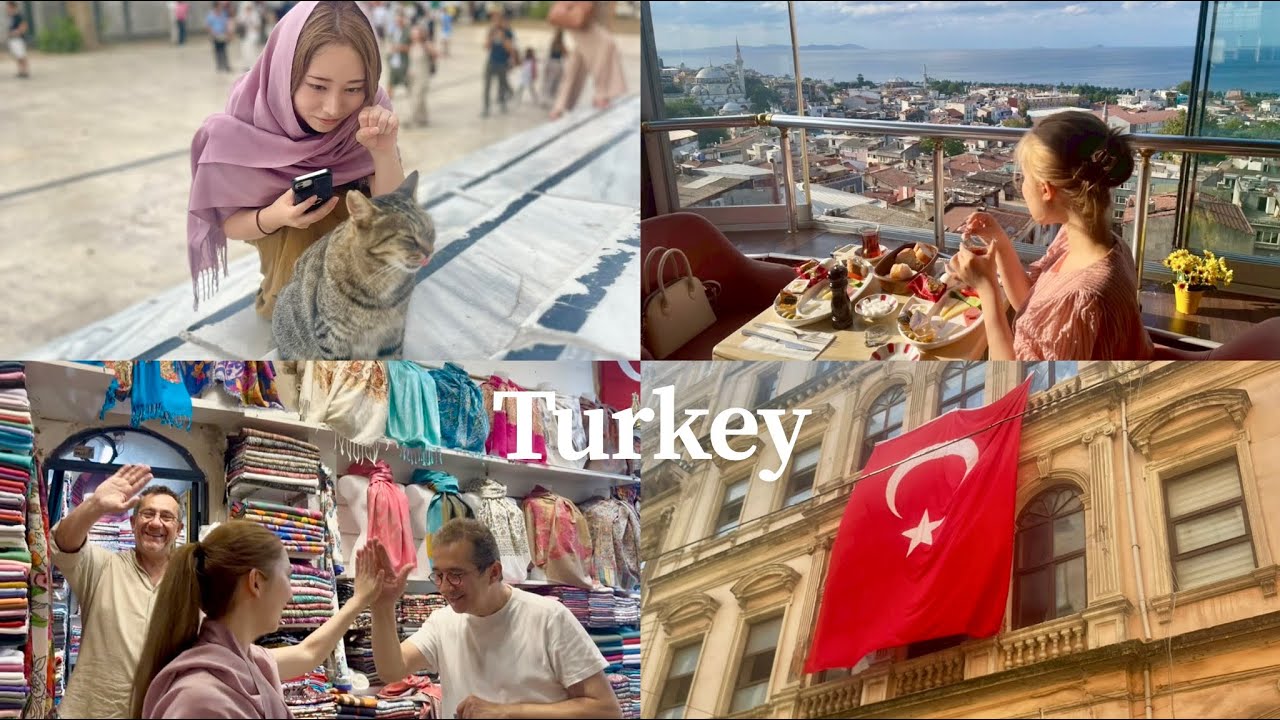 19歳トルコ旅　イスタンブール編🇹🇷