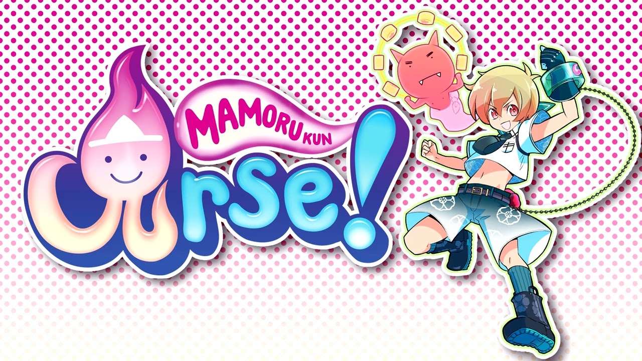 YO-KAI Disco (Hell's Entrance World) - Mamorukun Curse!