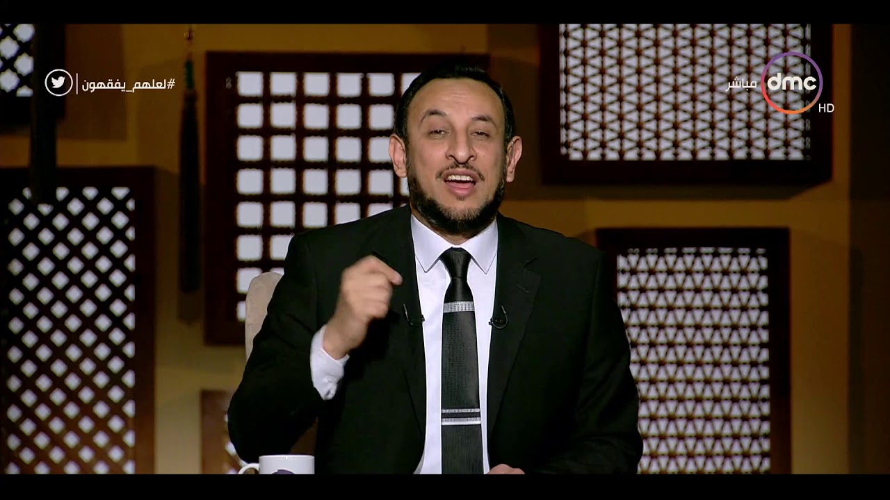 لعلهم يفقهون - حلقة الأربعاء 
