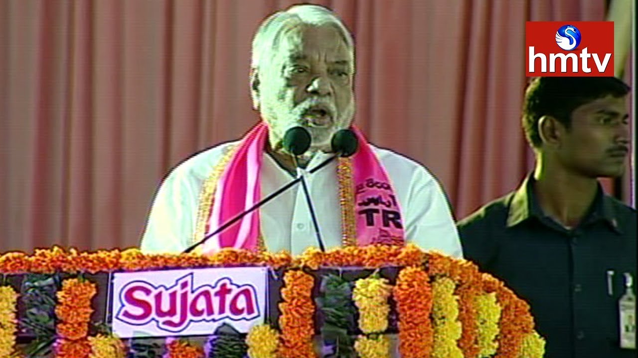 TRS MP K Keshava Rao Speech | TRS 17th Plenary Meeting 2018 at Kompally | Telugu News | hmtv