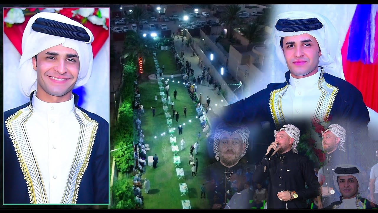 حفل حنة الحبيب امير علي العكيلي الف