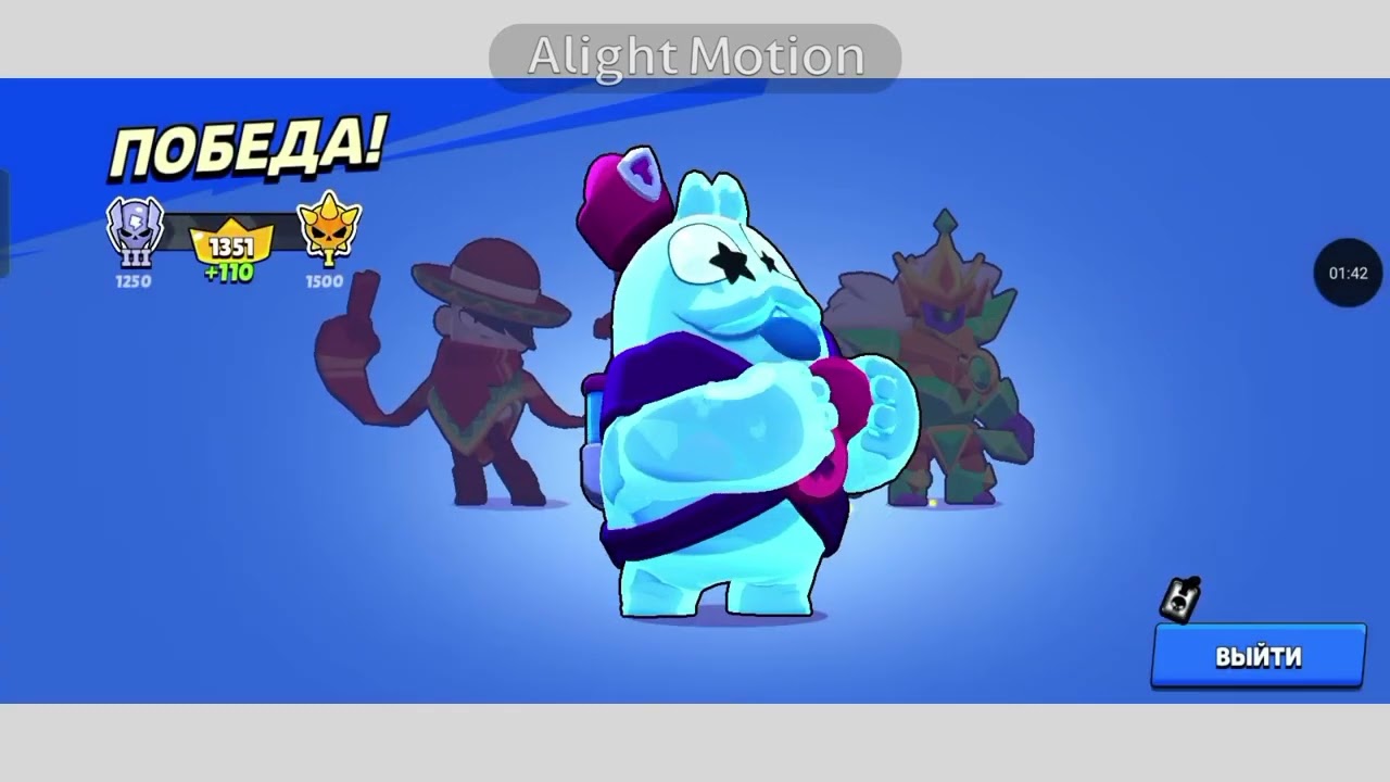 Игроки в бс поймут и отдохнут