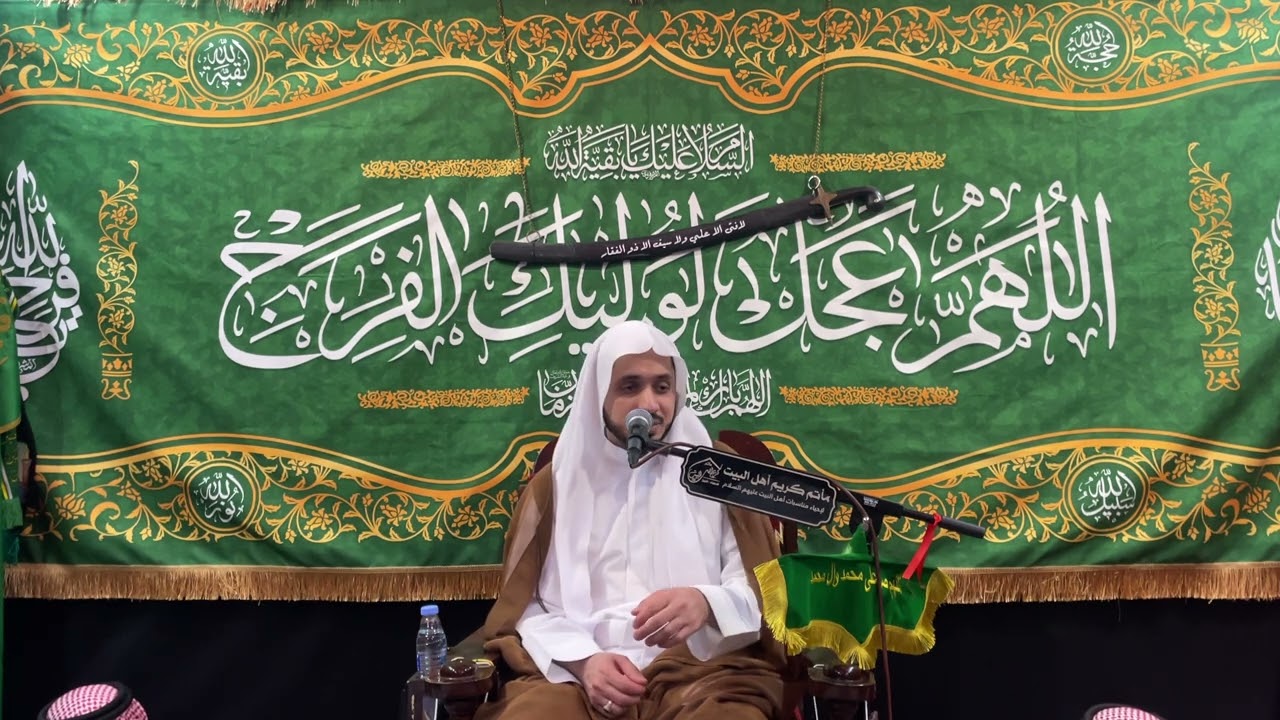 ملا حسين السلطان || المأتم الأسبوعي مولد الإمام علي بن موسى الرضا ( عليه السلام ) 1446 هجري