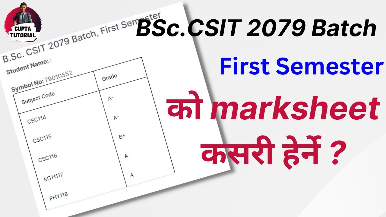 BSc.CSIT First Semester 2079 Batch | Online | Marksheet | Re-Checking/Totaling Process |