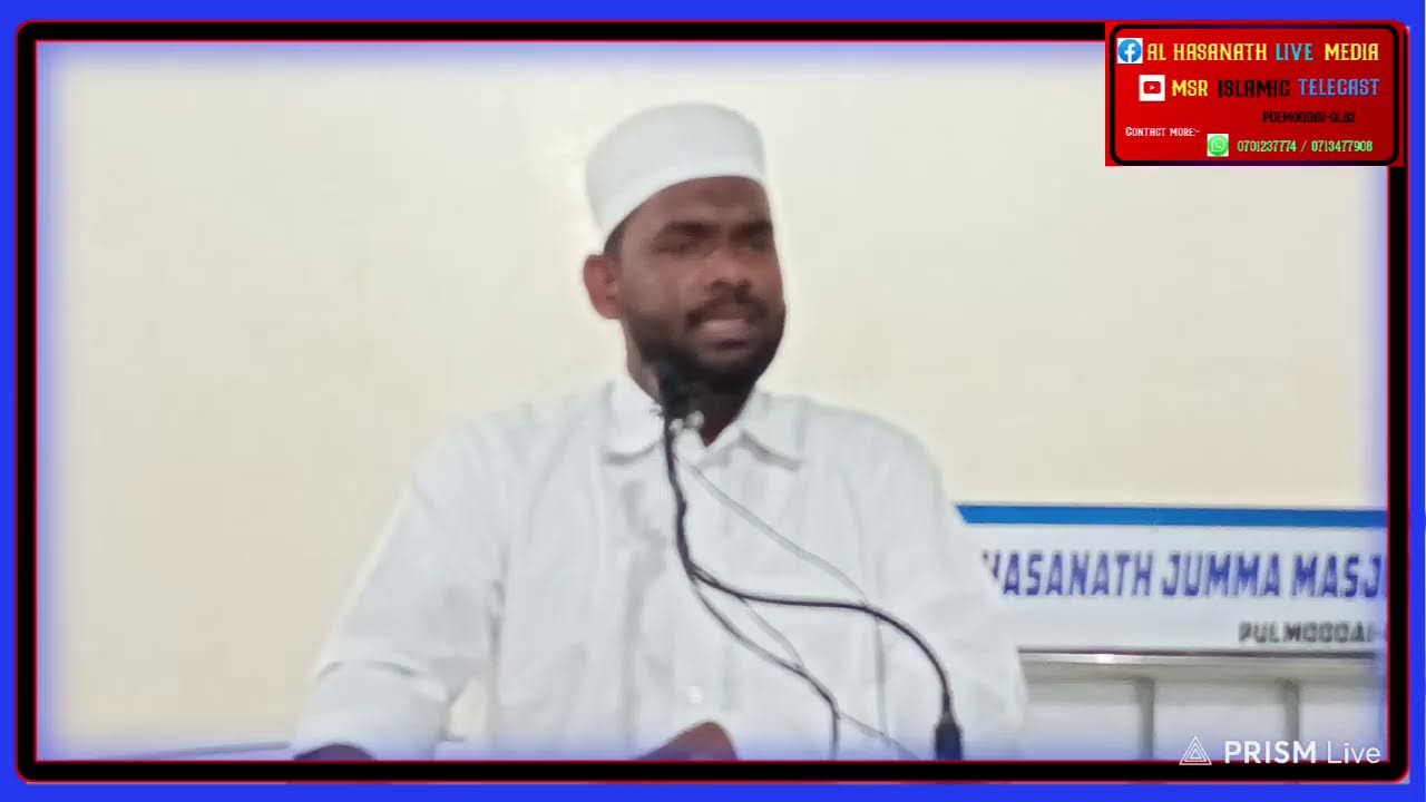 Live streaming of MSR Islamic Telecast
