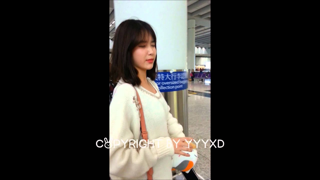 [2014.03.22] 홍콩공항 아이유 say cantonese by 와이와이