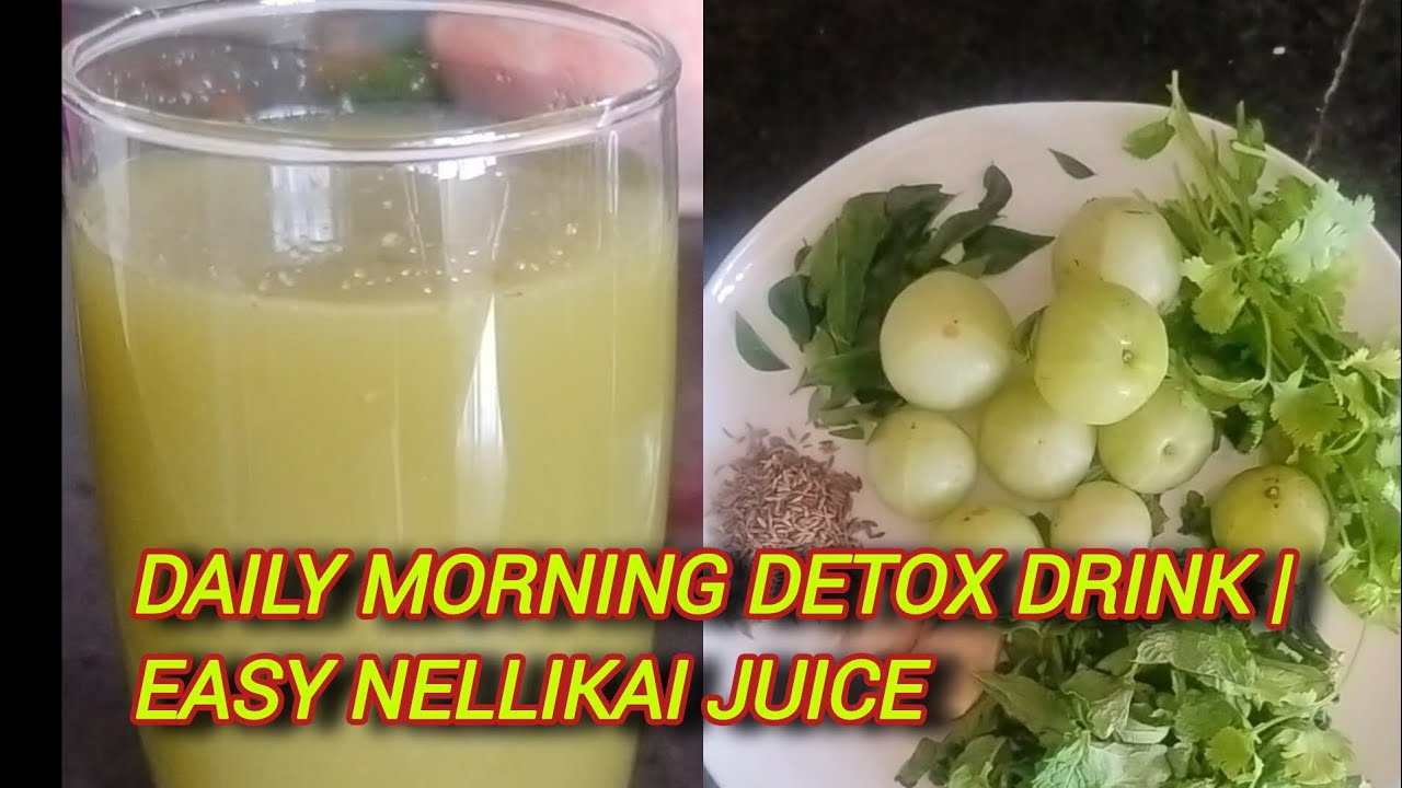 Natural Immunity Booster Nellikai juice #NellikaiJuice#ImmunityBooster#NaturalDetox#tamil#shorts