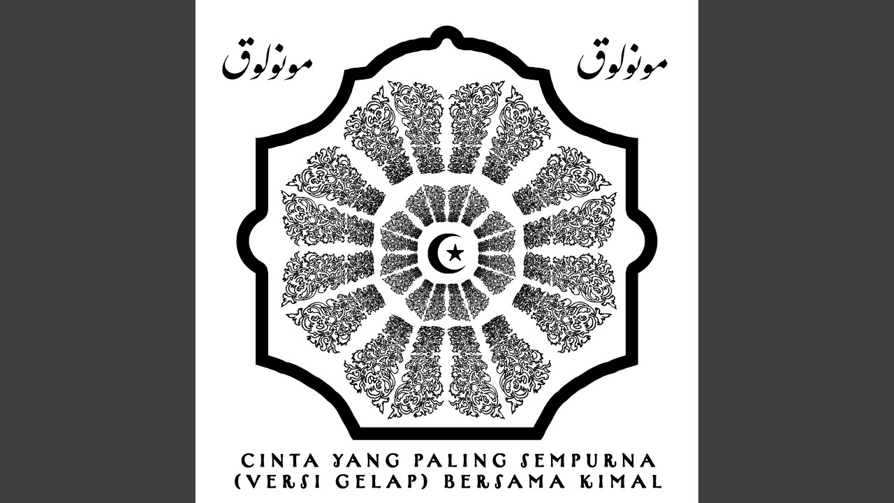 Cinta Yang Paling Sempurna (Versi Gelap)
