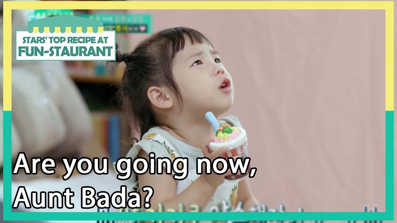 Are you going now, Aunt Bada? (Stars' Top Recipe at Fun-Staurant) | KBS WORLD TV 210921
