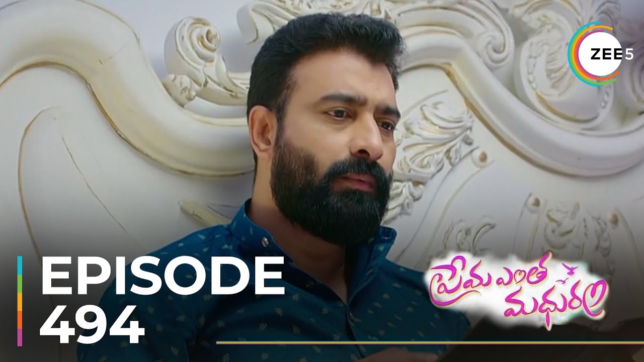Prema Entha Maduram | Ep - 494 | Sneak Peek | Varsha HK | Sriram Venkat