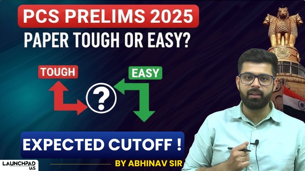 Punjab PCS Exam 2025:Full Paper Review |Easy or Tough | Abhinav Sir| Punjab PCS Launchpad 8999395000