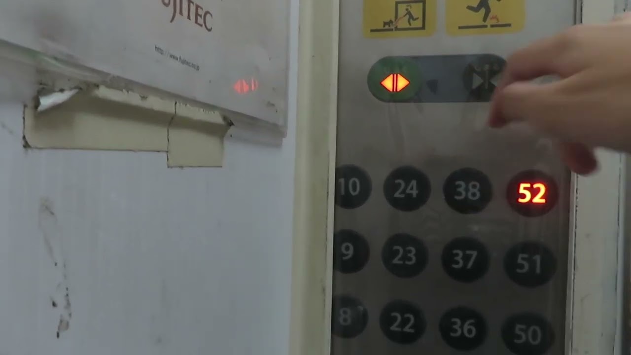 フジテックエレベーター　新宿パークタワーS棟　非常用