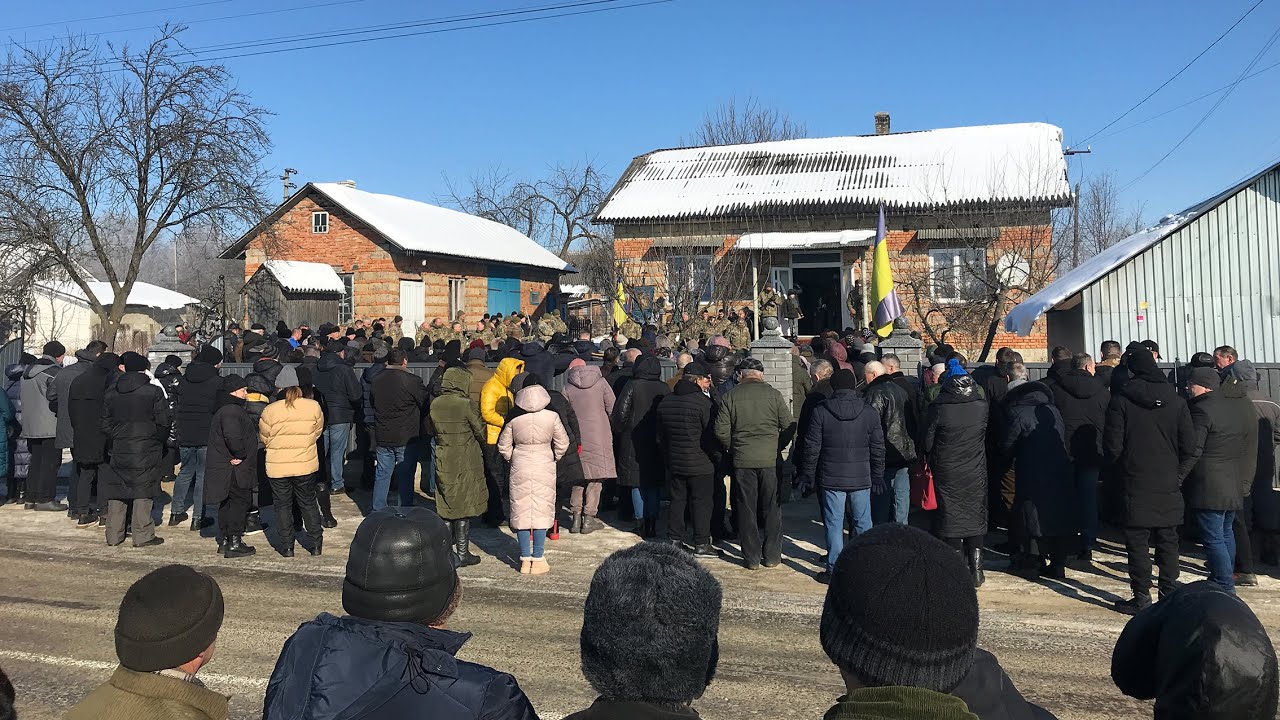 Герой України - Бойко Володимир Васильович - назавжди в наших серцях  09.02.2023. #dimonproduction