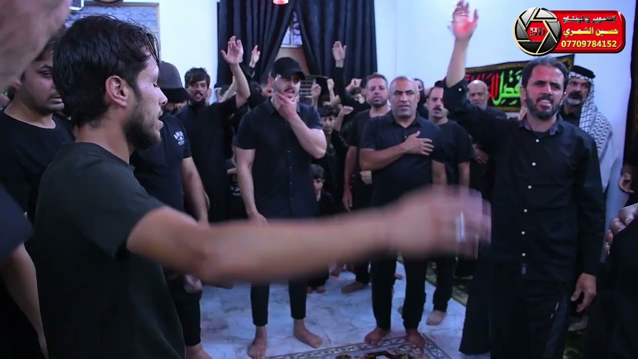 لطمية في بيت ابو ياس الدراجي تصوير حسين الشمري