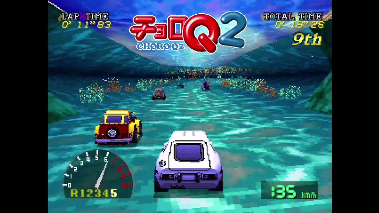 Choro Q2 - PS1 Gameplay