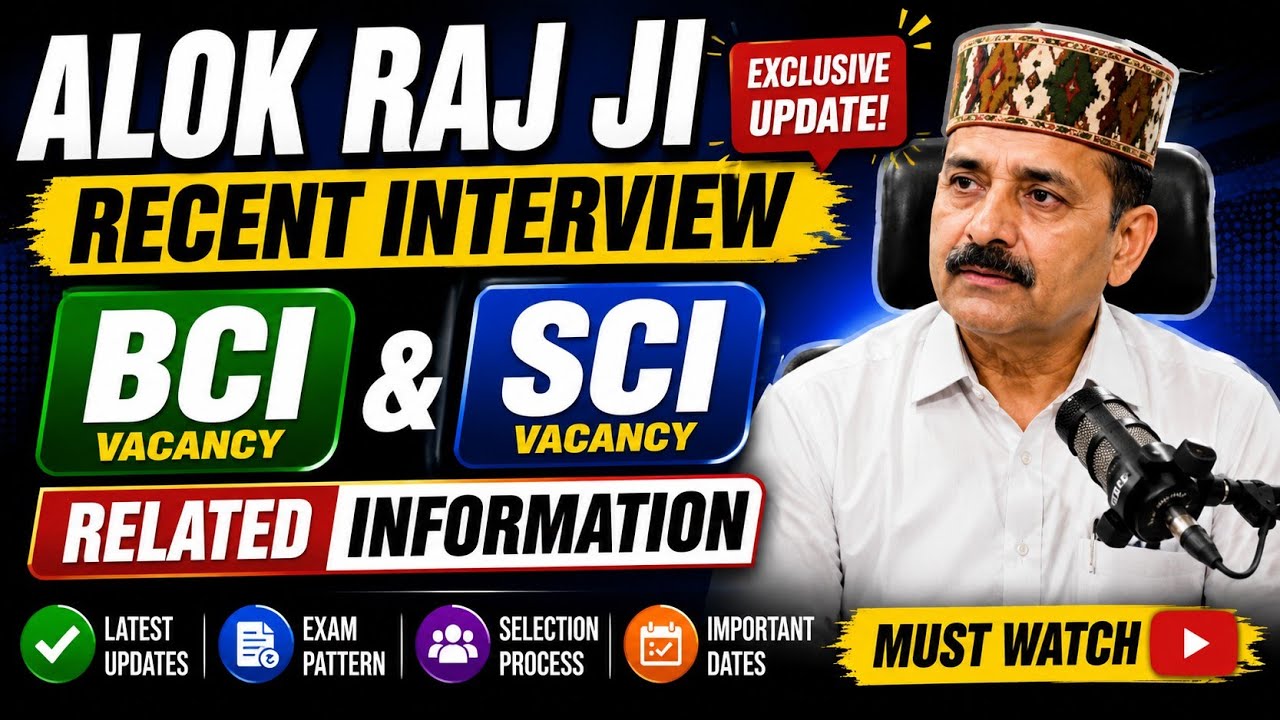 Alok Raj Ji's recent interview on Computer Instructor 📖 Computer Instructor 2026 #bci #sci