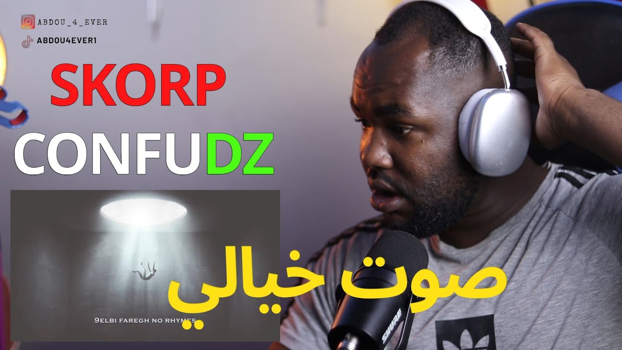 SKORP - CONFUDZ [REACTION] 🔥 🇩🇿