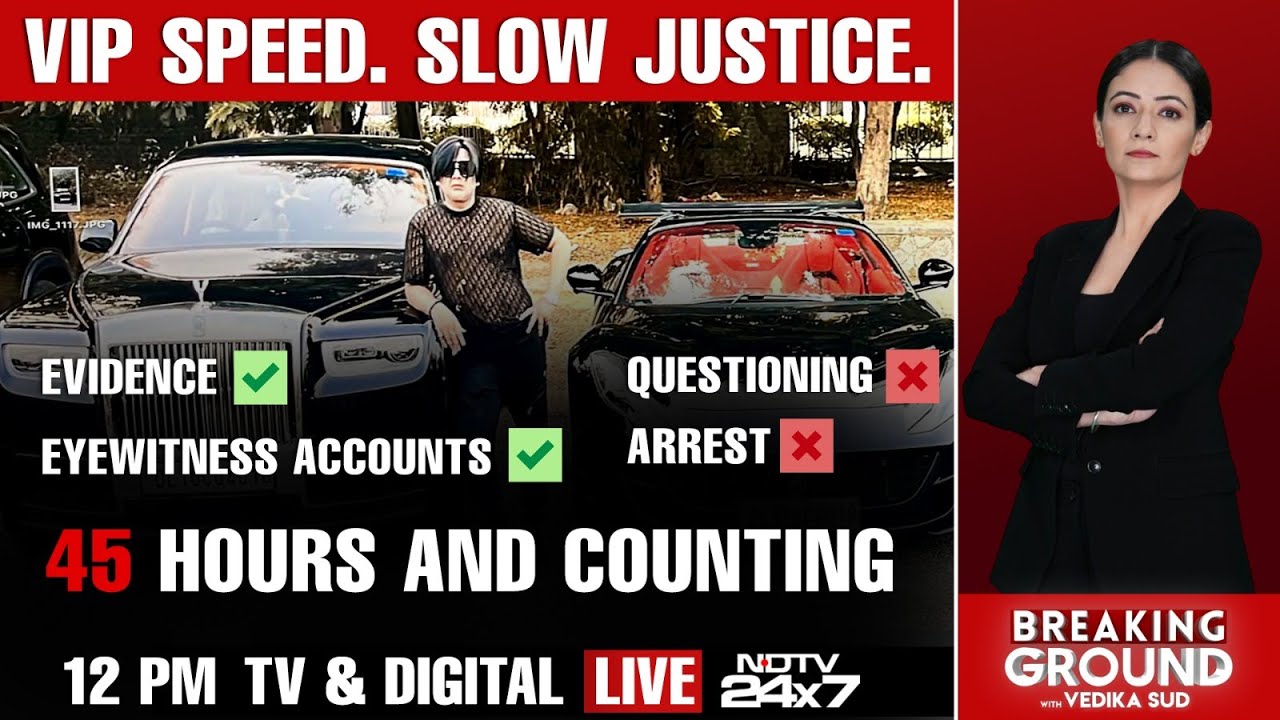 Kanpur Lamborghini Crash | No Arrest Even After 45 Hours | VIP Speed, Slow Justice | Breaking Ground