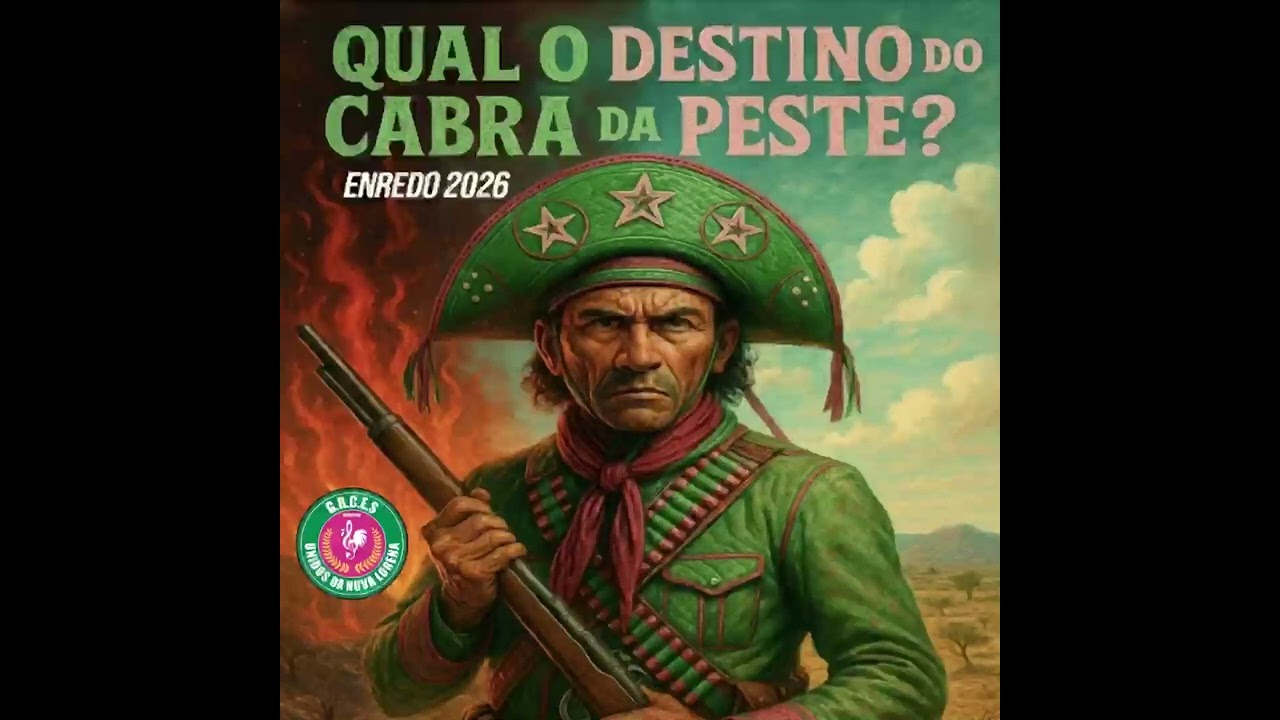SAMBA ENREDO OFICIAL - UNIDOS DA NOVA LORENA 2026