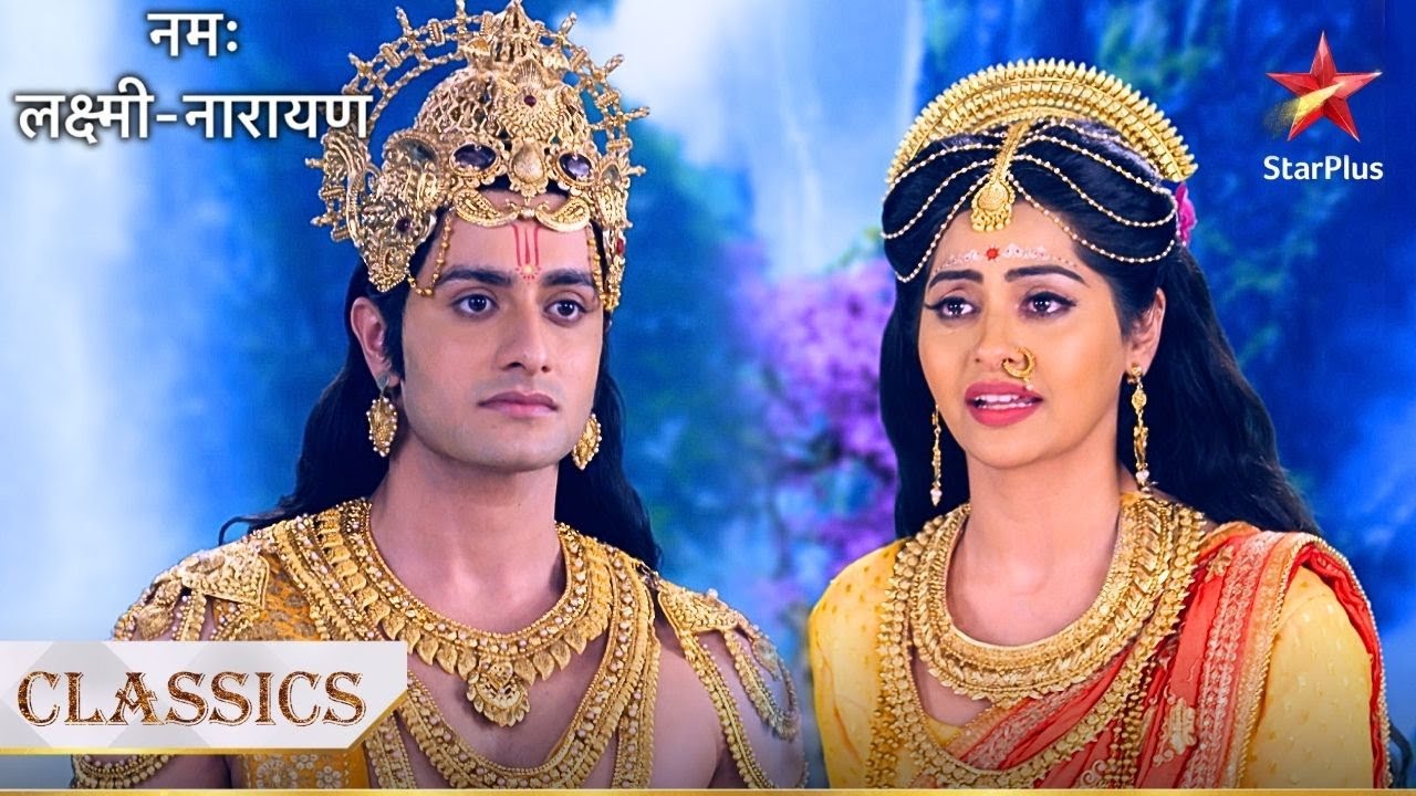 Kiske swayamwar mein bhagvaan Narayan ko jaane se roka gaya? | Namah