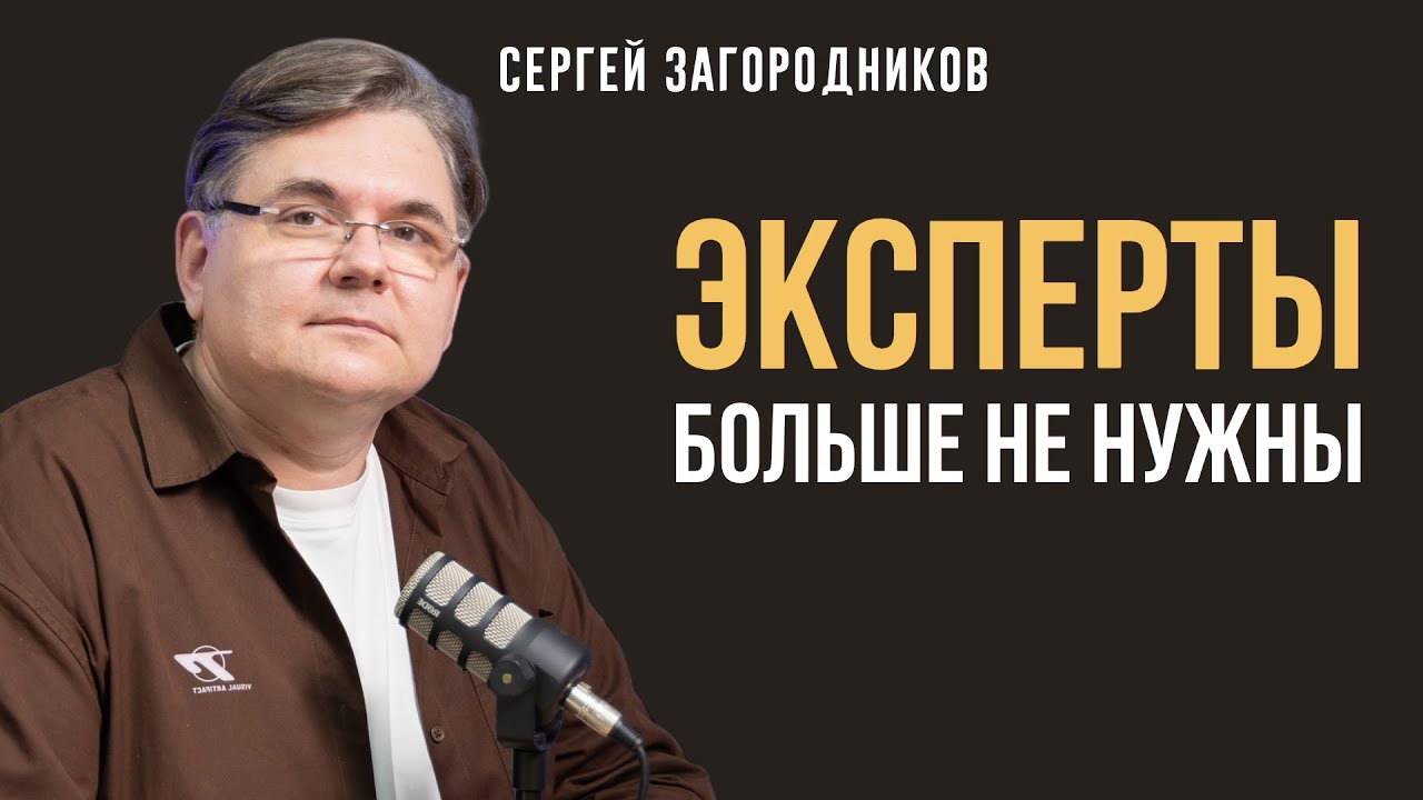 💥Онлайн-курс за 1 час без эксперта. Что будет дальше с рынком?