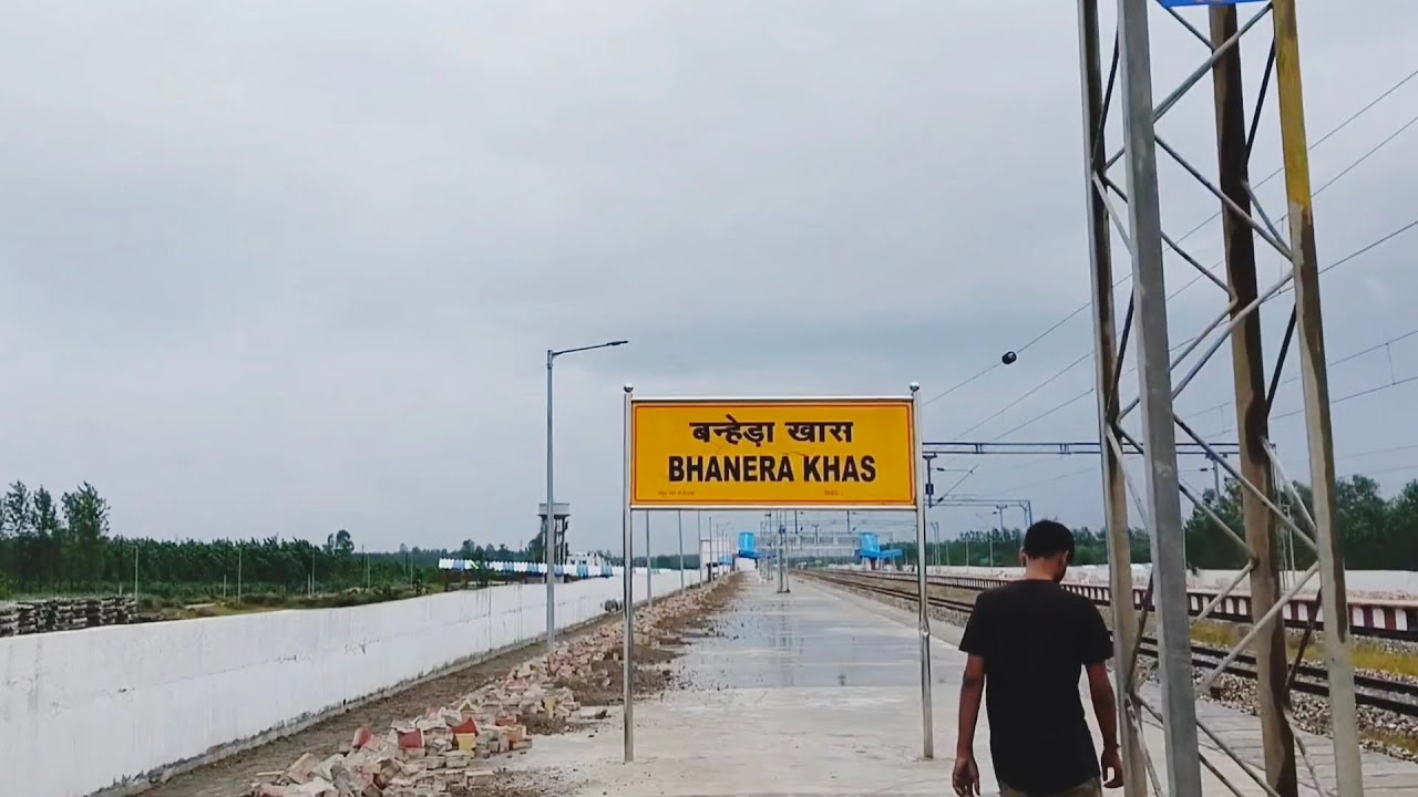 Bhanera Khas Railway Station || I Am NiTin Vlogs || Vlogs 