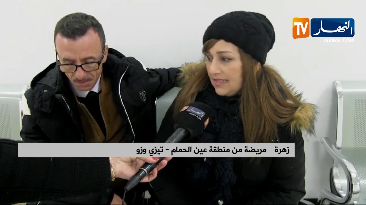 تيزي وزو/ دخول مركز مكافحة السرطان بذراع بن خدة حيز الخدمة