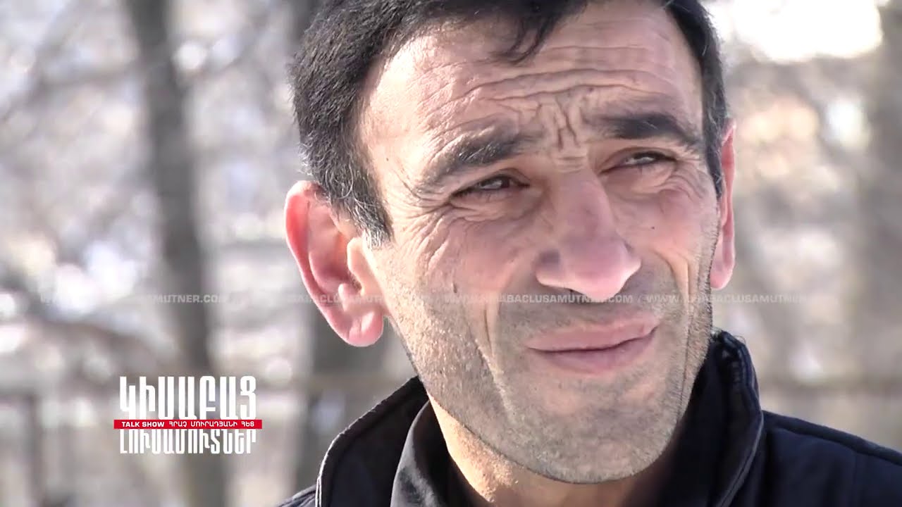Hnaravor Che / Kisabac Lusamutner 05.03.2021