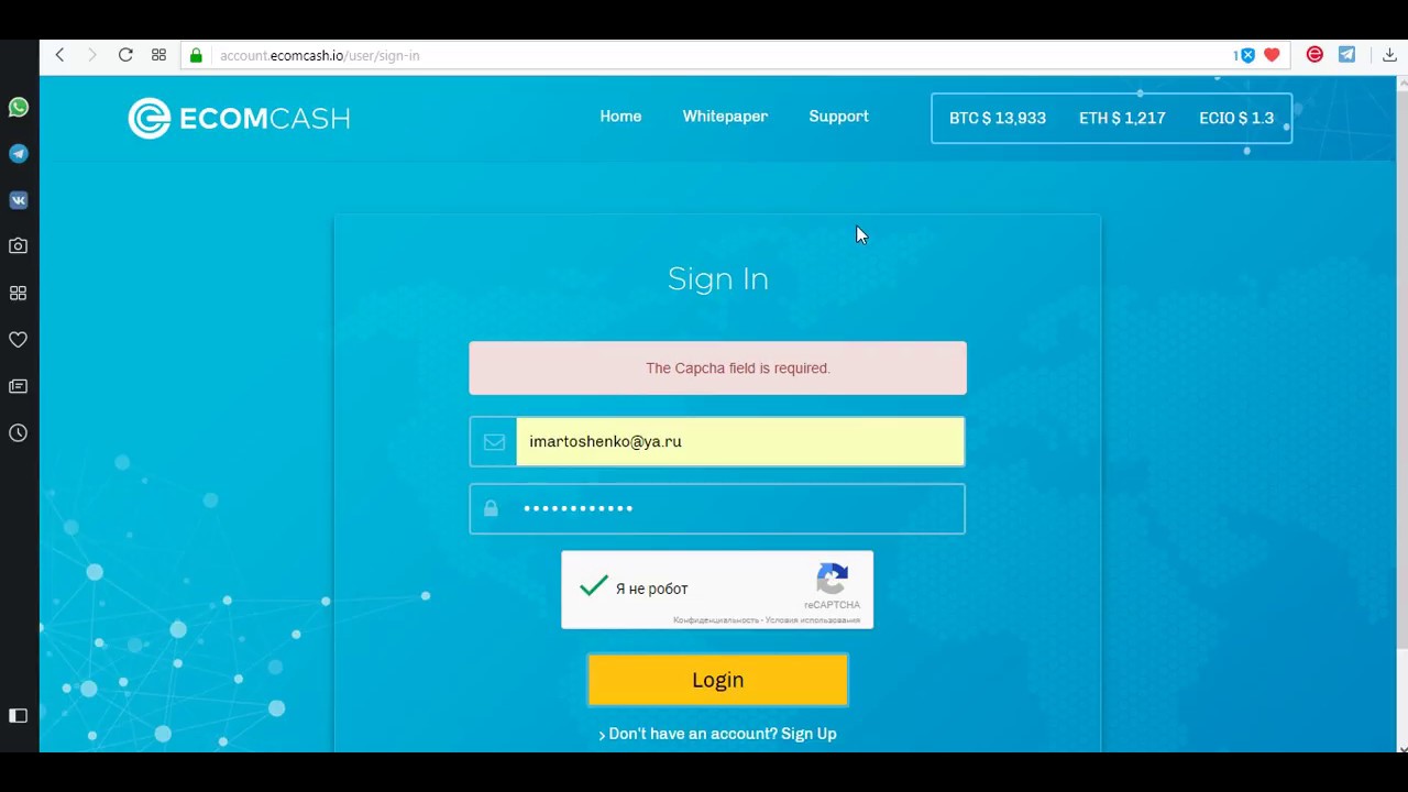 Новости Homeblockcoin, Ucoincash, Binarycoin, Ecomcash, Monyx