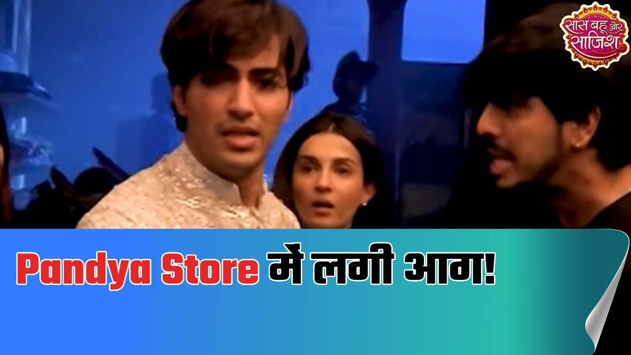 Pandya Store: Trouble escalates as fire breaks out in shop | SBS