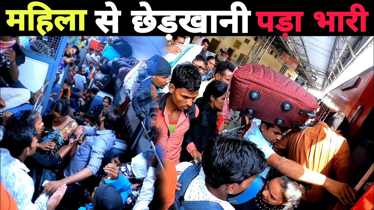 Gorakhpur To Mumbai Antyodaya Express Train Journey || यह ट्रेन नहीं तबला है 😱 || Antyodaya Express