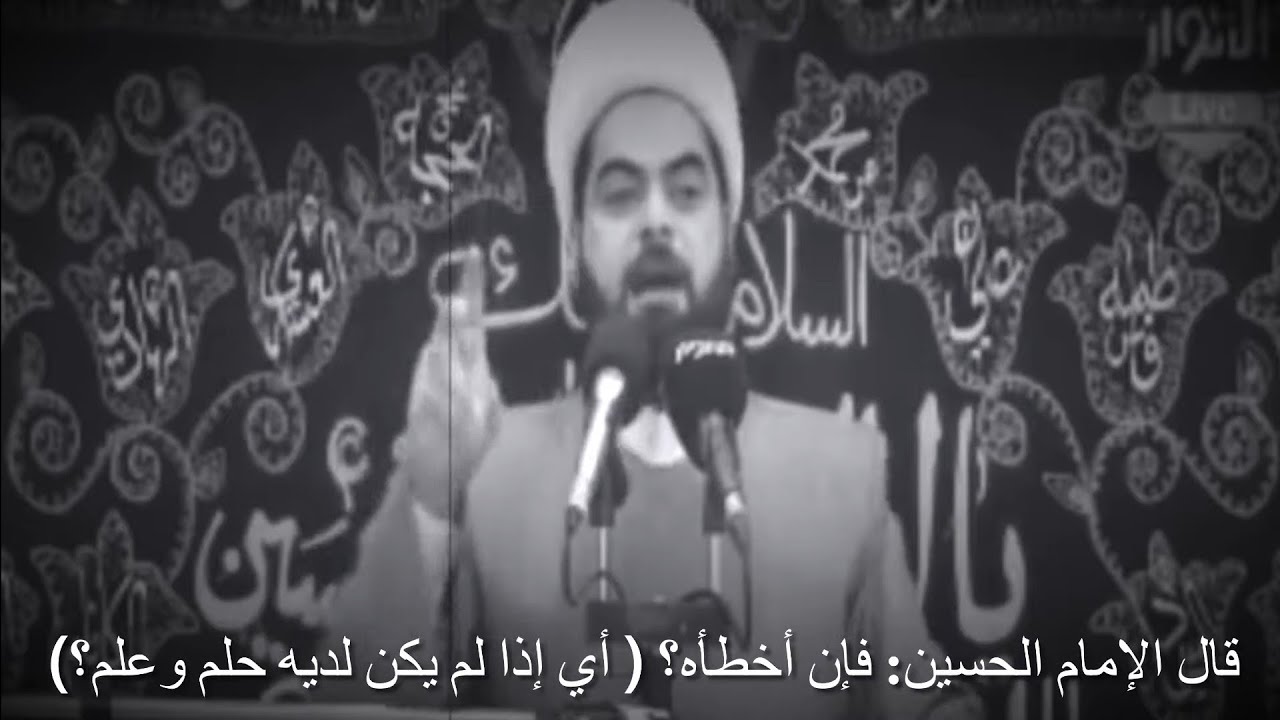 انظر!! ماذا فعل الإمامان الحسن والحسين عليهما السلام عندما أتاهم محتاجان يسألان المال!!