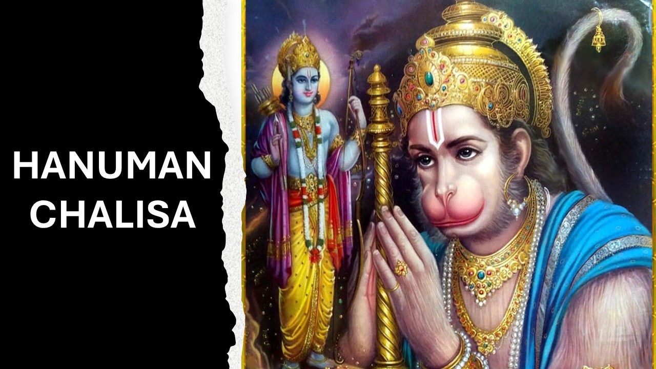 Hanuman Chalisa