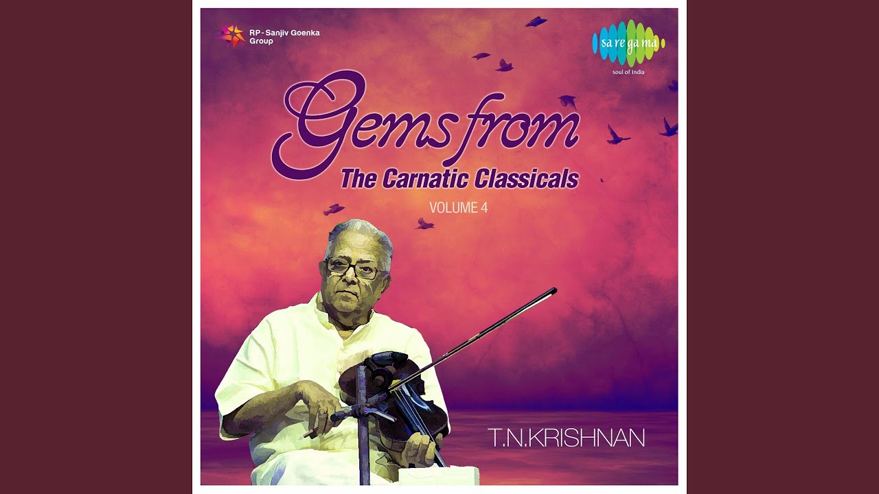Aliveni Endu Cheivu - Kurinji - Misra Chapu