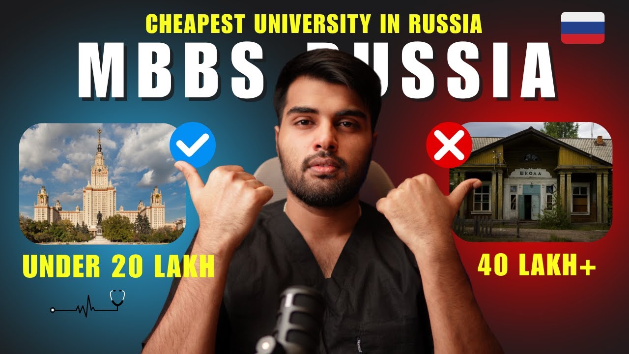 Top 5 cheapest MEDICAL UNIVERSITY in Russia under 20 lakhs [MBBS]